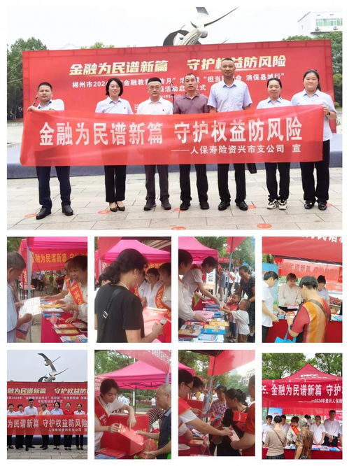 產(chǎn)經(jīng)文體活動策劃 融合經(jīng)濟(jì)與文化的協(xié)同發(fā)展