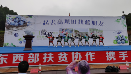 碧江區(qū)文旅融合助力精準(zhǔn)扶貧，賦能企業(yè)社會形象建設(shè)見實效