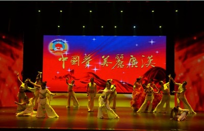 德陽政協(xié) 塑造新時代參政議政與企業(yè)服務(wù)新形象的戰(zhàn)略策劃