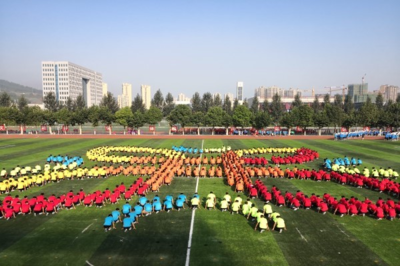 潘小非赴廣元省運(yùn)會開幕式排練現(xiàn)場檢查指導(dǎo) 強(qiáng)調(diào)企業(yè)形象策劃與大型活動深度融合