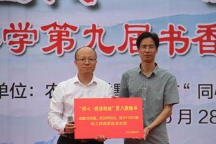 這個(gè)初夏，江南企業(yè)如何以民生小事構(gòu)建溫暖形象？