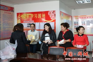 活力綻放，攜手同行——拜城縣食藥監(jiān)局多彩文體活動(dòng)慶“三八”展風(fēng)貌